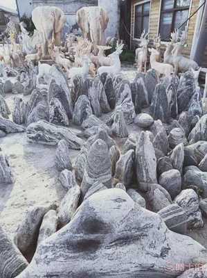 曲阳雪浪石 自然灵气与现代庭院的诗意交融