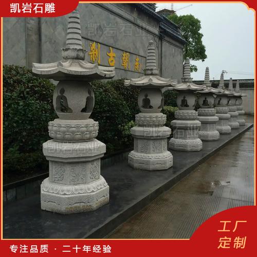 石雕中的圣贤与慈悲 孔子与观音菩萨佛像艺术